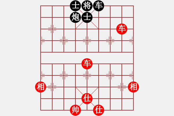 象棋棋谱图片：张国凤 先和 唐丹 - 步数：100 