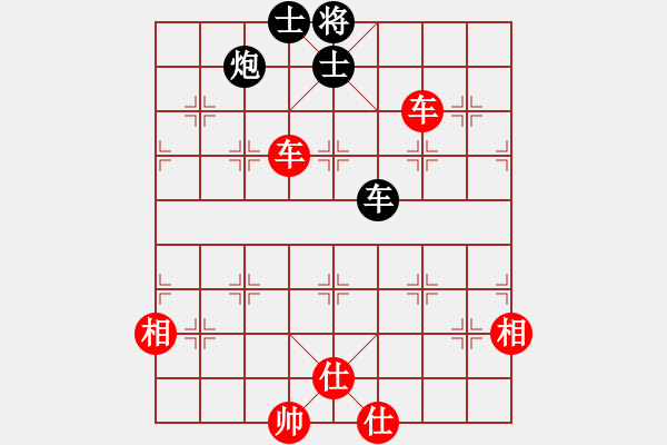 象棋棋谱图片：张国凤 先和 唐丹 - 步数：120 
