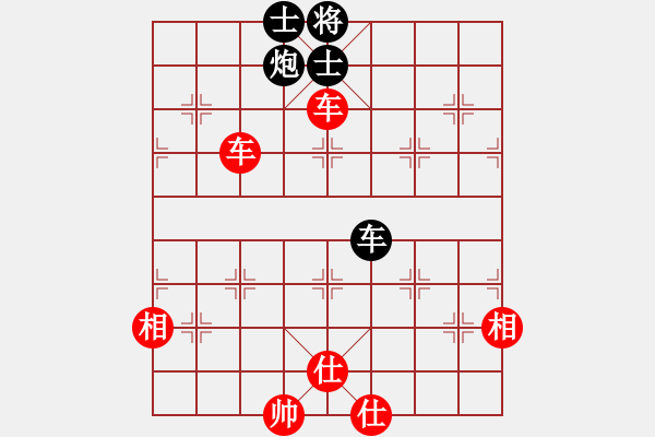 象棋棋谱图片：张国凤 先和 唐丹 - 步数：130 