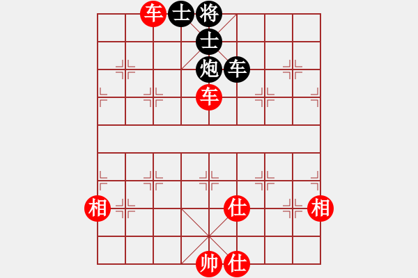象棋棋谱图片：张国凤 先和 唐丹 - 步数：140 