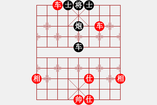 象棋棋谱图片：张国凤 先和 唐丹 - 步数：150 
