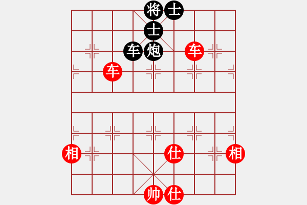 象棋棋谱图片：张国凤 先和 唐丹 - 步数：160 