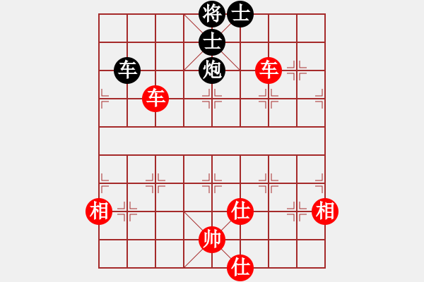 象棋棋谱图片：张国凤 先和 唐丹 - 步数：170 