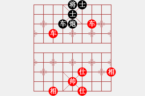 象棋棋谱图片：张国凤 先和 唐丹 - 步数：180 