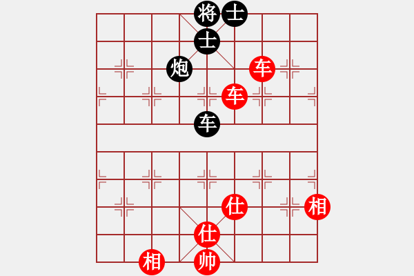 象棋棋谱图片：张国凤 先和 唐丹 - 步数：190 