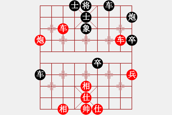 象棋棋谱图片：张国凤 先和 唐丹 - 步数：60 