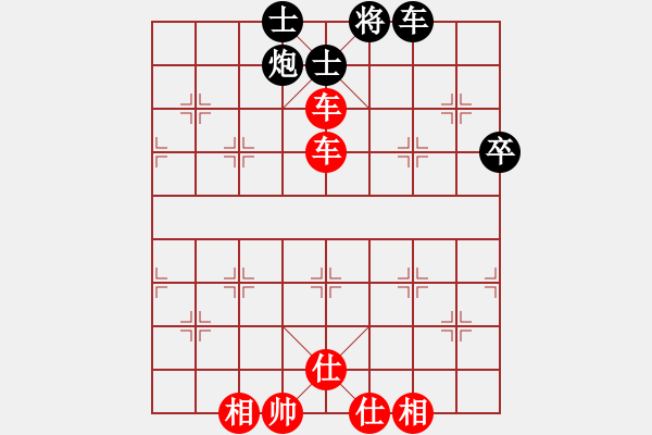 象棋棋谱图片：张国凤 先和 唐丹 - 步数：80 