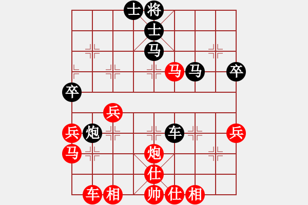 象棋棋譜圖片：臭棋嫡系メ小刀 ―先勝― 棋海無(wú)邊 - 步數(shù)：50 