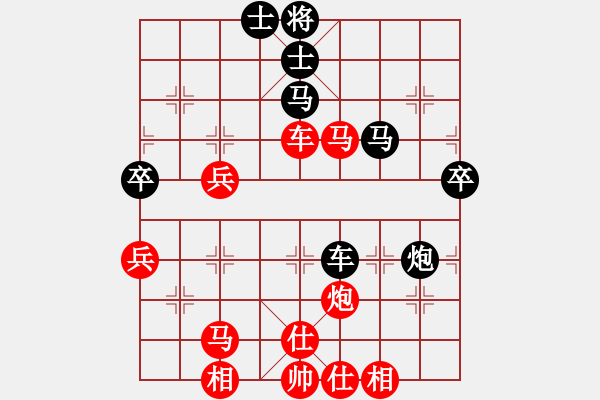 象棋棋譜圖片：臭棋嫡系メ小刀 ―先勝― 棋海無(wú)邊 - 步數(shù)：60 