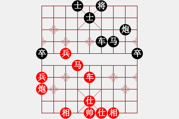 象棋棋譜圖片：臭棋嫡系メ小刀 ―先勝― 棋海無(wú)邊 - 步數(shù)：70 