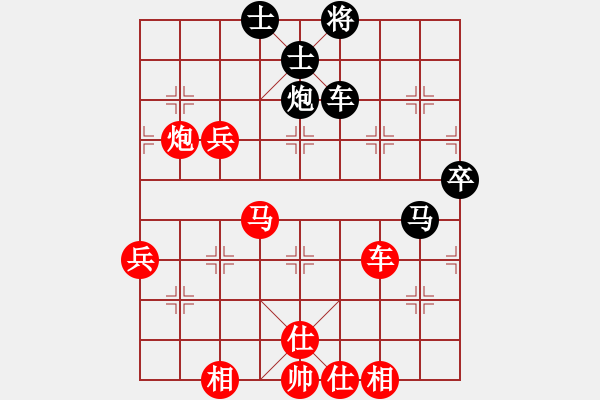 象棋棋譜圖片：臭棋嫡系メ小刀 ―先勝― 棋海無(wú)邊 - 步數(shù)：80 