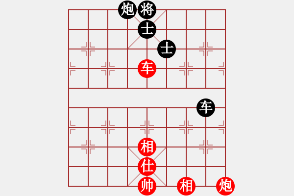 象棋棋譜圖片：風(fēng)斗羅(9星)-和-平板玩華山(風(fēng)魔) - 步數(shù)：100 