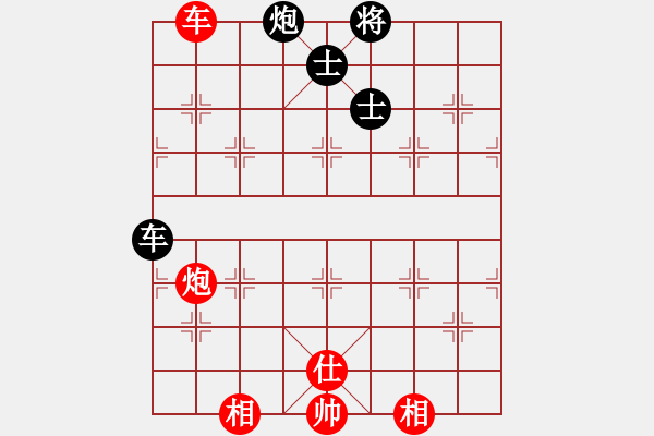 象棋棋譜圖片：風(fēng)斗羅(9星)-和-平板玩華山(風(fēng)魔) - 步數(shù)：120 