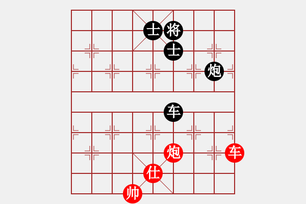 象棋棋譜圖片：風(fēng)斗羅(9星)-和-平板玩華山(風(fēng)魔) - 步數(shù)：160 