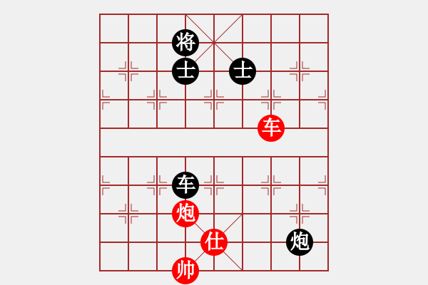 象棋棋譜圖片：風(fēng)斗羅(9星)-和-平板玩華山(風(fēng)魔) - 步數(shù)：240 