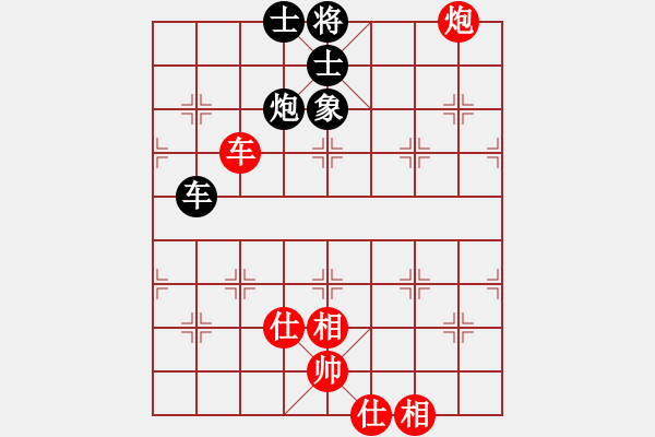 象棋棋譜圖片：風(fēng)斗羅(9星)-和-平板玩華山(風(fēng)魔) - 步數(shù)：80 