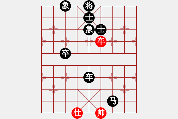 象棋棋譜圖片：鄉(xiāng)村棋皇(9段)-負-金剛不壞(人王) - 步數：200 