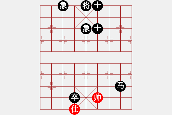 象棋棋譜圖片：鄉(xiāng)村棋皇(9段)-負-金剛不壞(人王) - 步數：220 