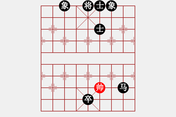 象棋棋譜圖片：鄉(xiāng)村棋皇(9段)-負-金剛不壞(人王) - 步數：224 