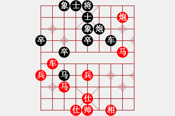 象棋棋譜圖片：鄉(xiāng)村棋皇(9段)-負-金剛不壞(人王) - 步數：60 