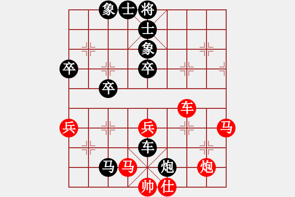 象棋棋譜圖片：鄉(xiāng)村棋皇(9段)-負-金剛不壞(人王) - 步數：80 