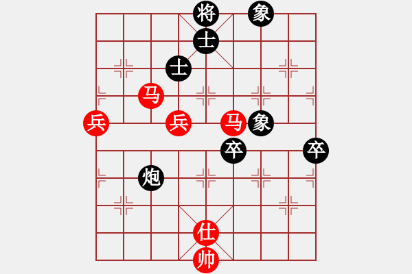 象棋棋譜圖片：nnnnm(人王)-勝-耀眼星辰(人王) - 步數(shù)：100 