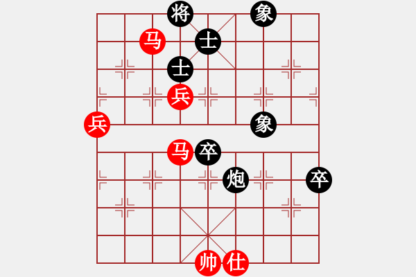 象棋棋譜圖片：nnnnm(人王)-勝-耀眼星辰(人王) - 步數(shù)：110 