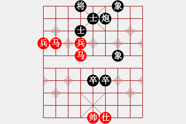 象棋棋譜圖片：nnnnm(人王)-勝-耀眼星辰(人王) - 步數(shù)：120 