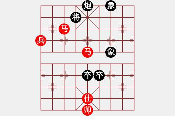 象棋棋譜圖片：nnnnm(人王)-勝-耀眼星辰(人王) - 步數(shù)：130 