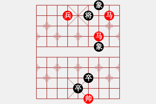 象棋棋譜圖片：nnnnm(人王)-勝-耀眼星辰(人王) - 步數(shù)：155 