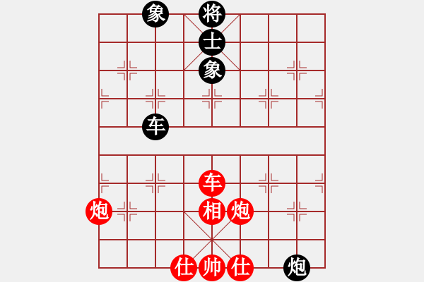 象棋棋譜圖片：20130803A 劉淼 超時負(fù) 荊幾 于鳳城棋校 - 步數(shù)：100 