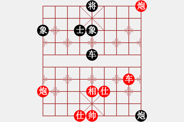 象棋棋譜圖片：20130803A 劉淼 超時負(fù) 荊幾 于鳳城棋校 - 步數(shù)：110 