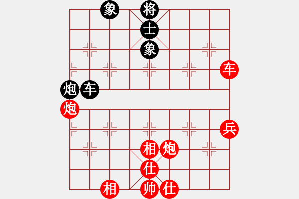 象棋棋譜圖片：20130803A 劉淼 超時負(fù) 荊幾 于鳳城棋校 - 步數(shù)：80 