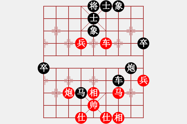 象棋棋譜圖片：第三章 兌子、運(yùn)子類 第154局 平淡之中見硬功 - 步數(shù)：10 