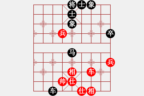 象棋棋譜圖片：第三章 兌子、運(yùn)子類 第154局 平淡之中見硬功 - 步數(shù)：25 