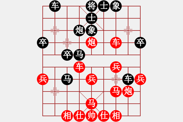 象棋棋譜圖片：貴卿法師(9段)-負(fù)-象棋協(xié)會(huì)(3段)中炮緩開車對(duì)后補(bǔ)列炮 - 步數(shù)：40 