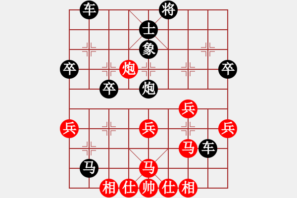 象棋棋譜圖片：貴卿法師(9段)-負(fù)-象棋協(xié)會(huì)(3段)中炮緩開車對(duì)后補(bǔ)列炮 - 步數(shù)：50 