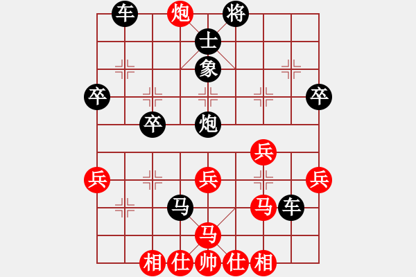 象棋棋譜圖片：貴卿法師(9段)-負(fù)-象棋協(xié)會(huì)(3段)中炮緩開車對(duì)后補(bǔ)列炮 - 步數(shù)：52 