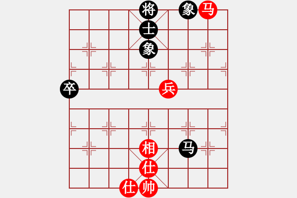 象棋棋譜圖片：青城月影(月將)-和-斧頭冷血(4段) - 步數(shù)：100 