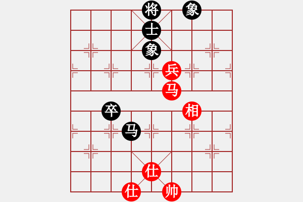 象棋棋譜圖片：青城月影(月將)-和-斧頭冷血(4段) - 步數(shù)：110 