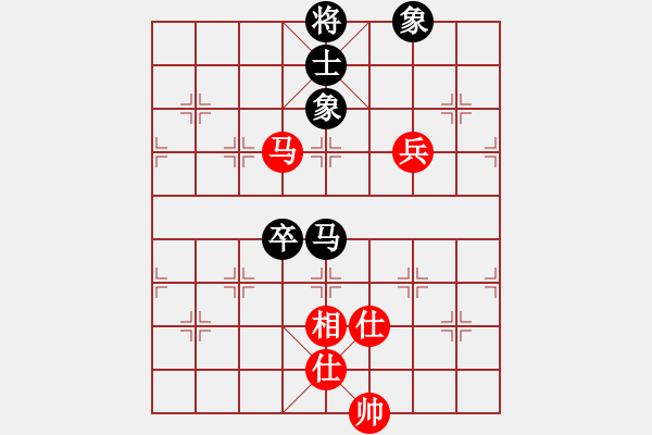 象棋棋譜圖片：青城月影(月將)-和-斧頭冷血(4段) - 步數(shù)：120 