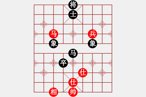 象棋棋譜圖片：青城月影(月將)-和-斧頭冷血(4段) - 步數(shù)：129 