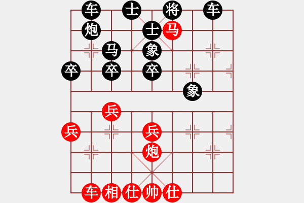 象棋棋譜圖片：青城月影(月將)-和-斧頭冷血(4段) - 步數(shù)：60 