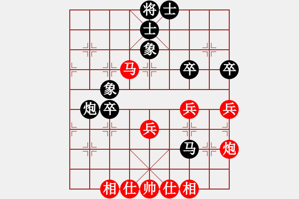 象棋棋谱图片：赖理兄 先和 吴伟豪 - 步数：60 