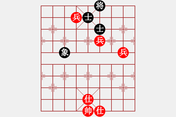 象棋棋譜圖片：旗開(kāi)得勝(9段)-勝-新世紀(jì)太陽(yáng)(月將) - 步數(shù)：150 