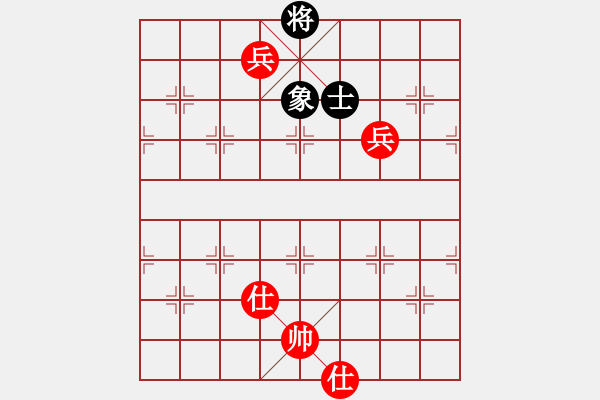 象棋棋譜圖片：旗開(kāi)得勝(9段)-勝-新世紀(jì)太陽(yáng)(月將) - 步數(shù)：160 