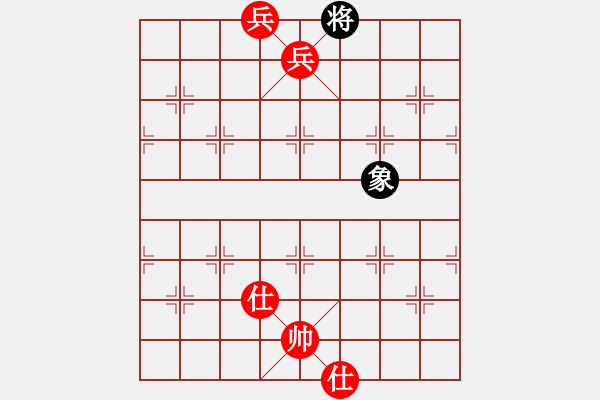 象棋棋譜圖片：旗開(kāi)得勝(9段)-勝-新世紀(jì)太陽(yáng)(月將) - 步數(shù)：170 