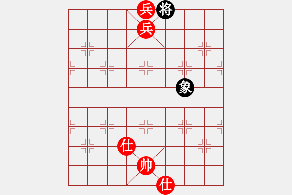 象棋棋譜圖片：旗開(kāi)得勝(9段)-勝-新世紀(jì)太陽(yáng)(月將) - 步數(shù)：171 