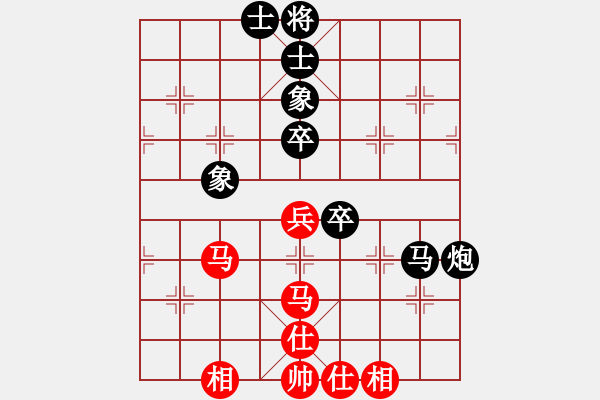 象棋棋譜圖片：王兵 先負 章磊 - 步數(shù)：100 