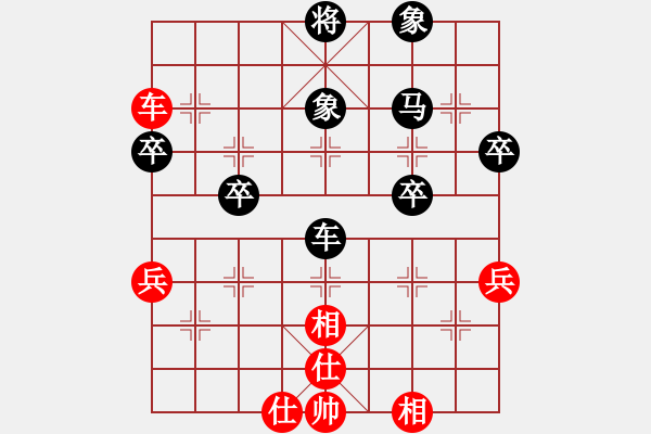 象棋棋譜圖片：khietcamau(1段)-負(fù)-乾潭黃良根(3段) - 步數(shù)：67 